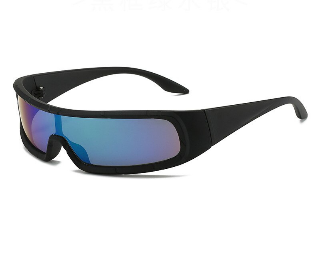 The BLANK Sunglasses #2 - Who Cares Why Not